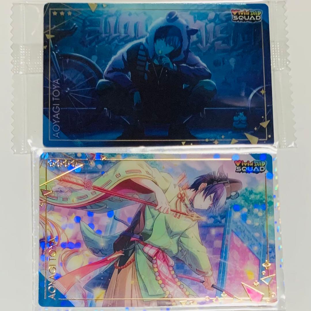 青柳冬弥 プロセカウエハース7 2枚 プロセカ ビビバス - メルカリ