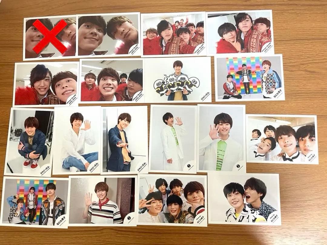 なにわ男子 大橋和也 公式写真 バラ売り⭕️ - メルカリ