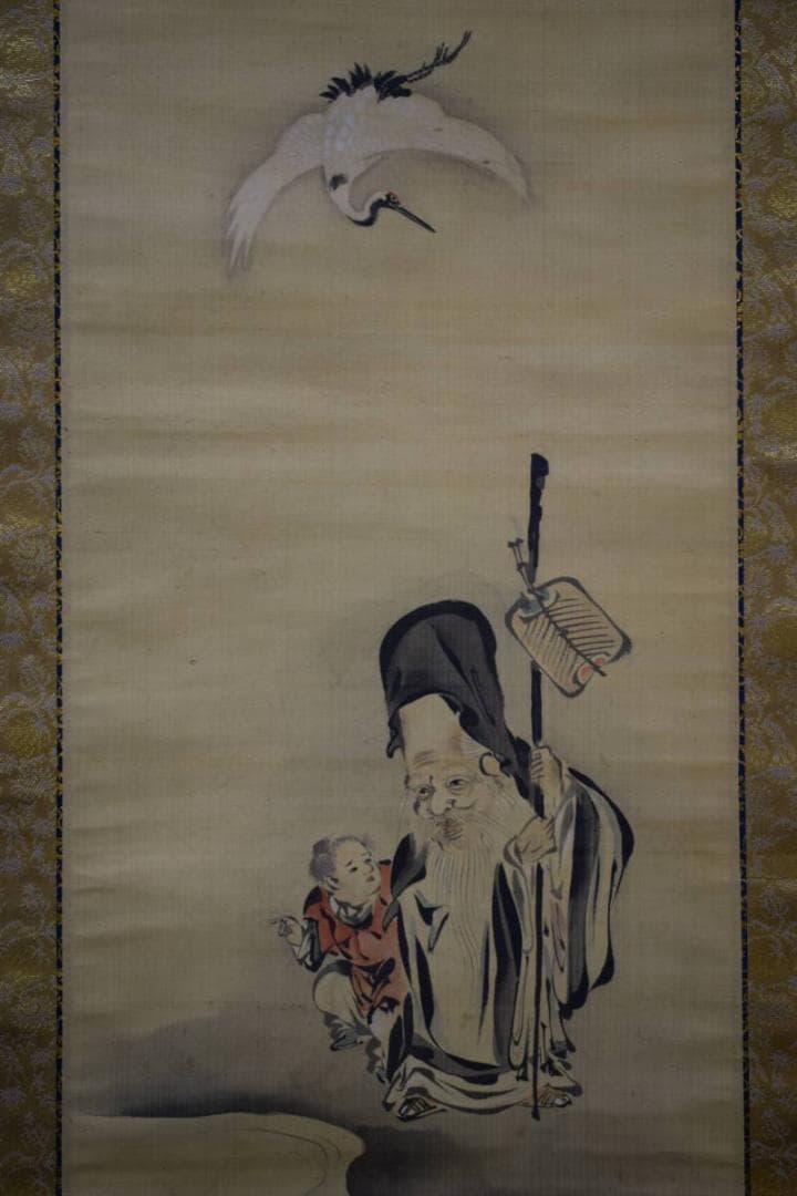 真作/狩野探淵/寿老人唐子図/桐箱二重箱付/布袋屋掛軸HD-884