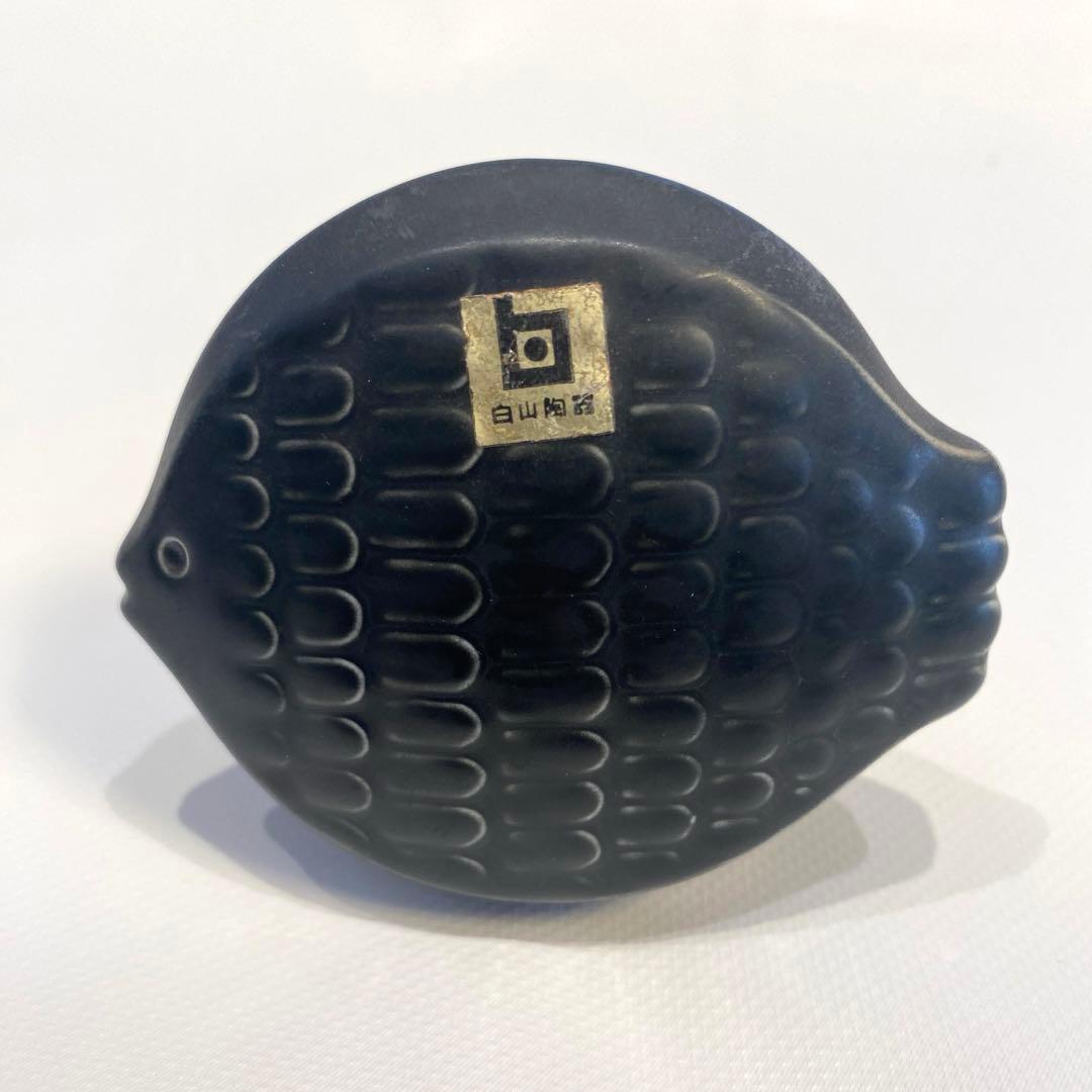 白山陶器　コートフック　2個セット