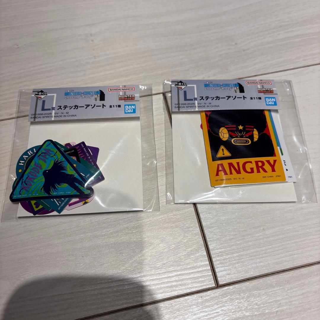 【HUNTER×HUNTER】一番くじラストワン賞　キルア・アルカ フィギュア