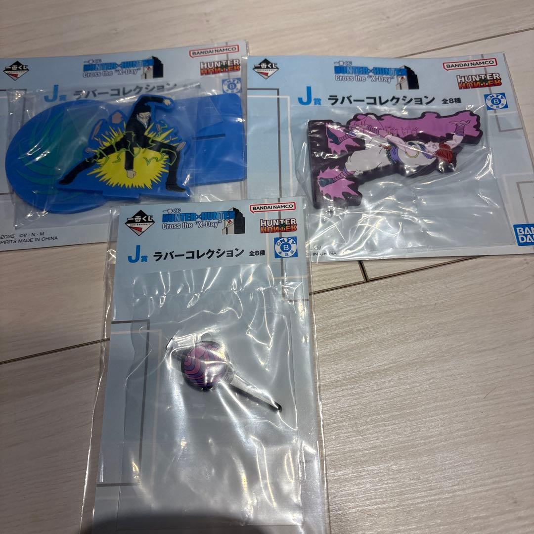 【HUNTER×HUNTER】一番くじラストワン賞　キルア・アルカ フィギュア