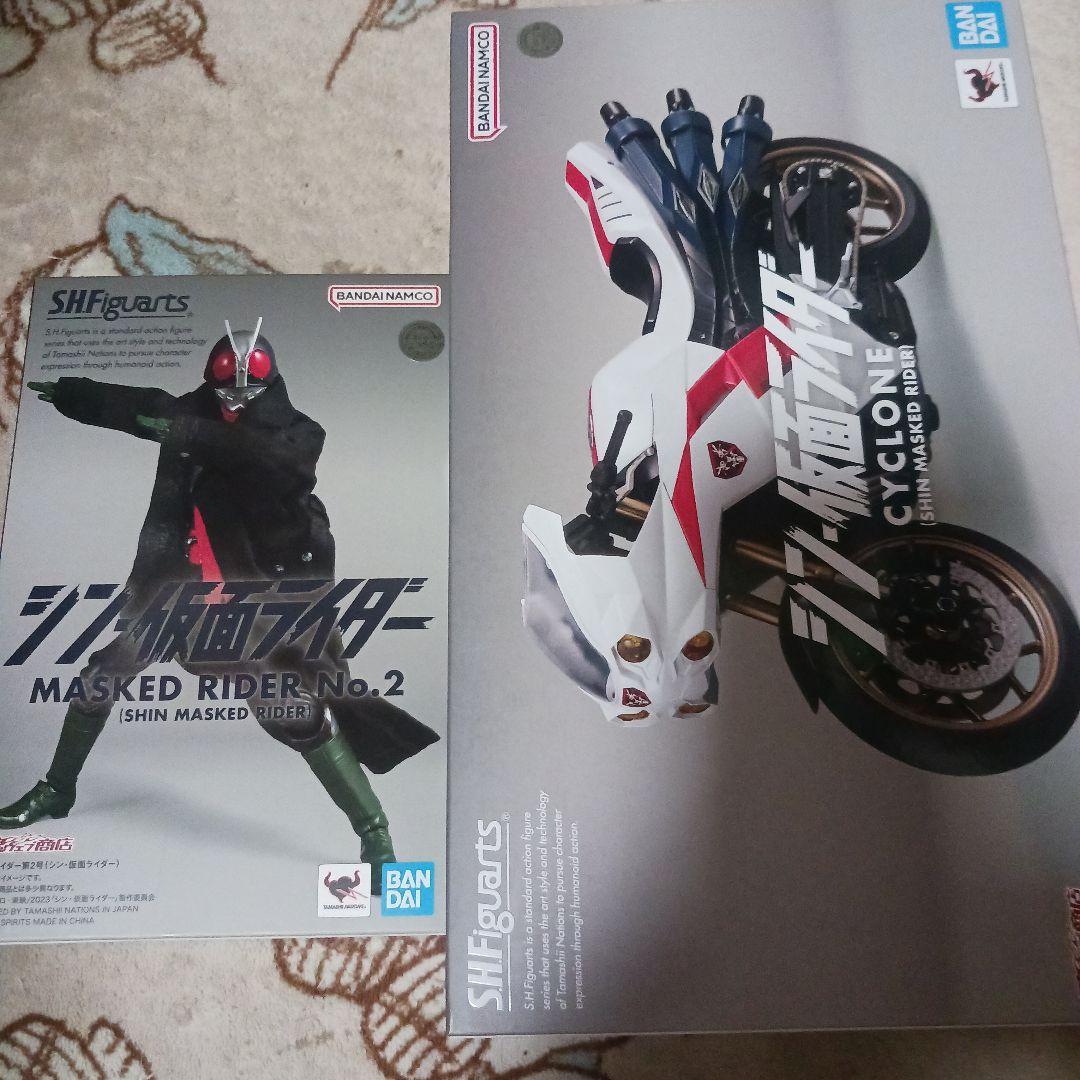 シン・仮面ライダー　S.H.Figuarts　ライダー２号&サイクロン号　開封品