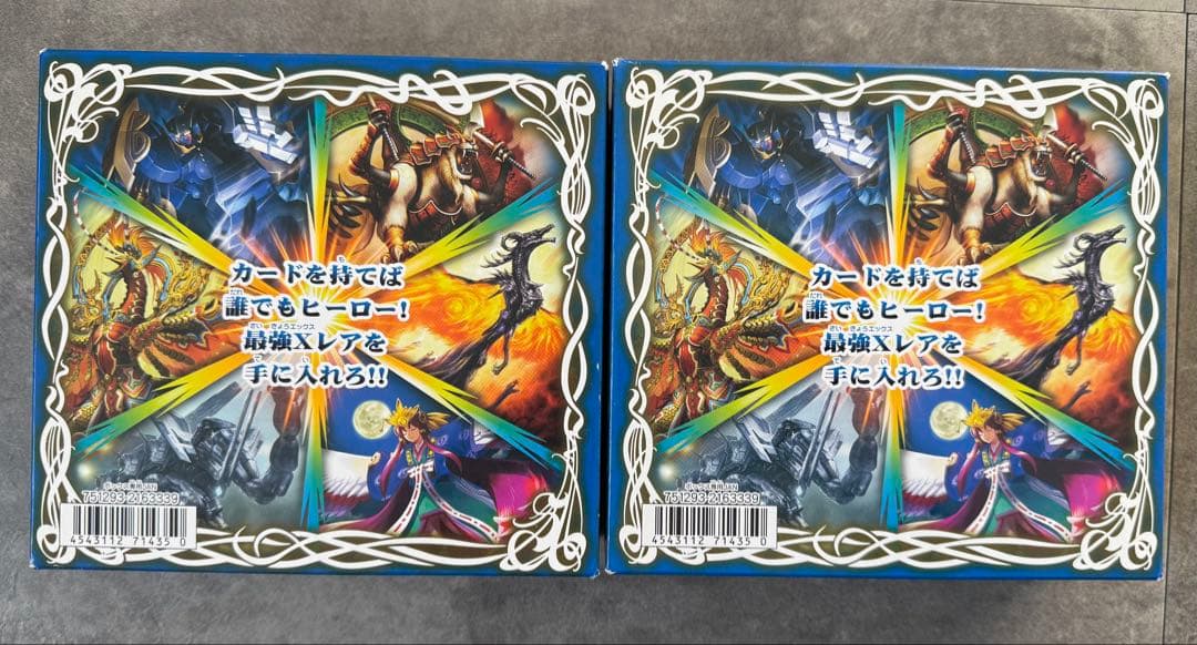 バトルスピリッツ 覇王編 黄金の大地 2ボックス テープ付き 未開封