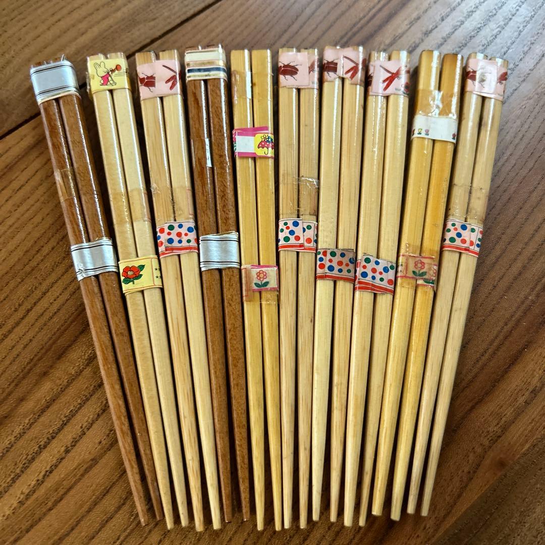 希少 昭和 レトロ お箸10本セット アンティーク - メルカリ