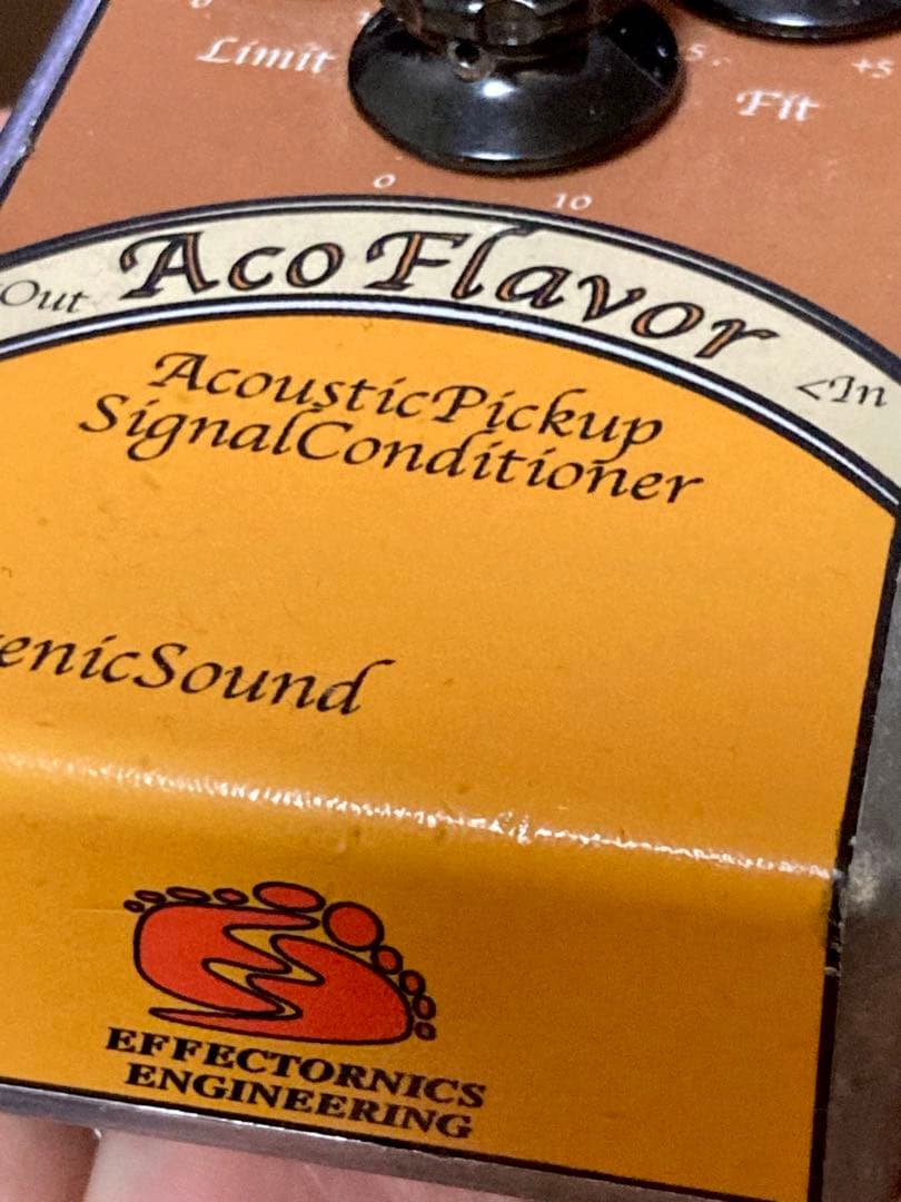 Neotenic Sound Aco Flavor アップデート済み