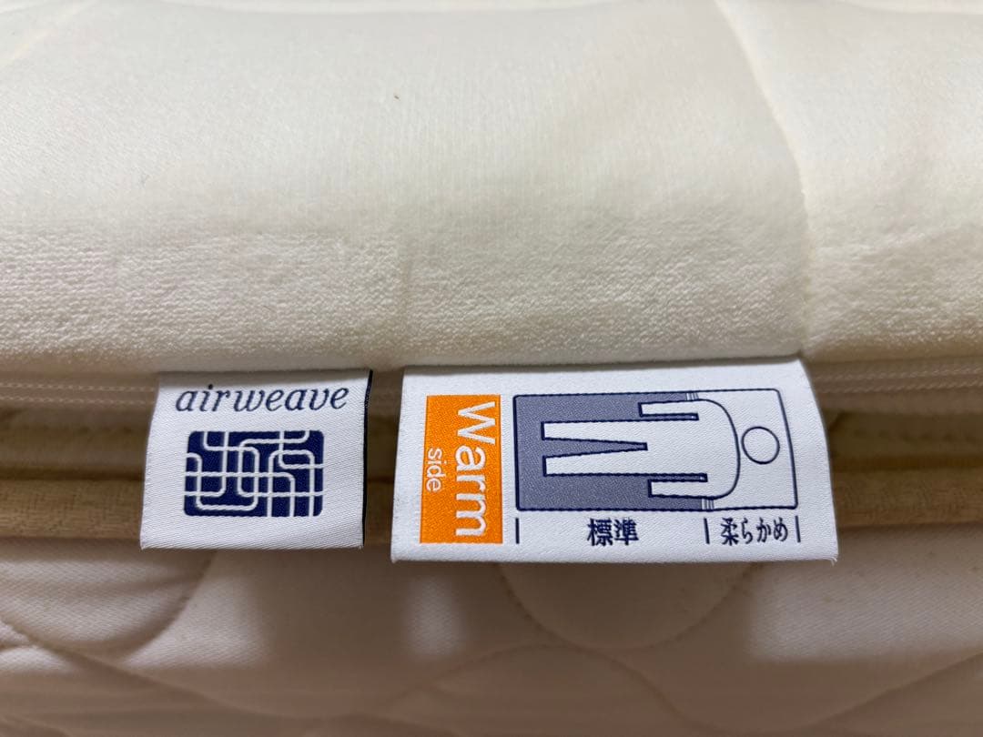 airweave エアウィーヴ　クイーン　マットレスパッド　美品
