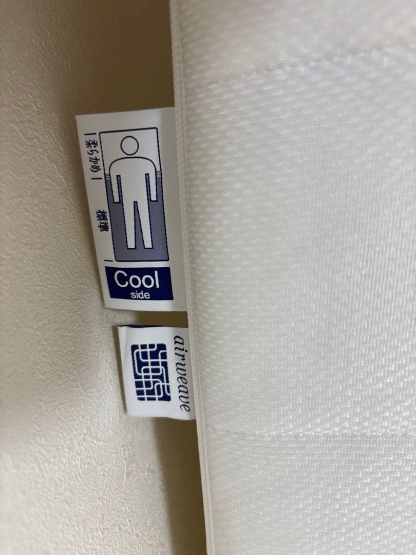 airweave エアウィーヴ　クイーン　マットレスパッド　美品