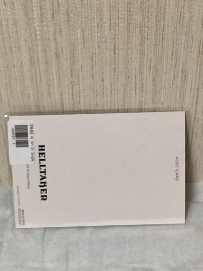 [新品未開封](特典付き)ねんどろいど　ケルベロス　トリプルセット