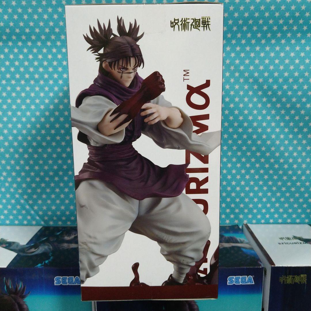 呪術廻戦 FIGURIZMα 腸相 １１品セット