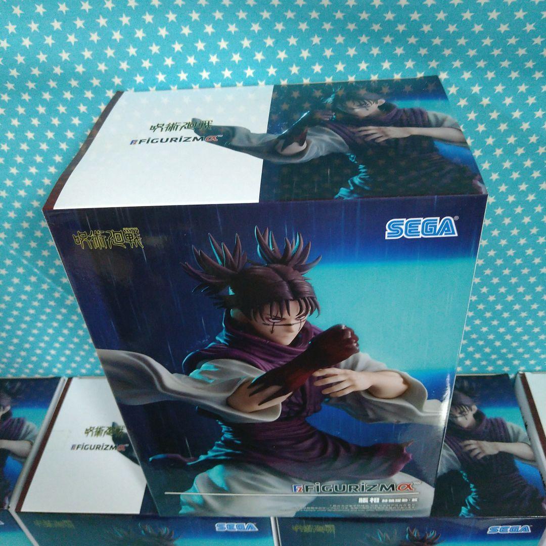 呪術廻戦 FIGURIZMα 腸相 １１品セット