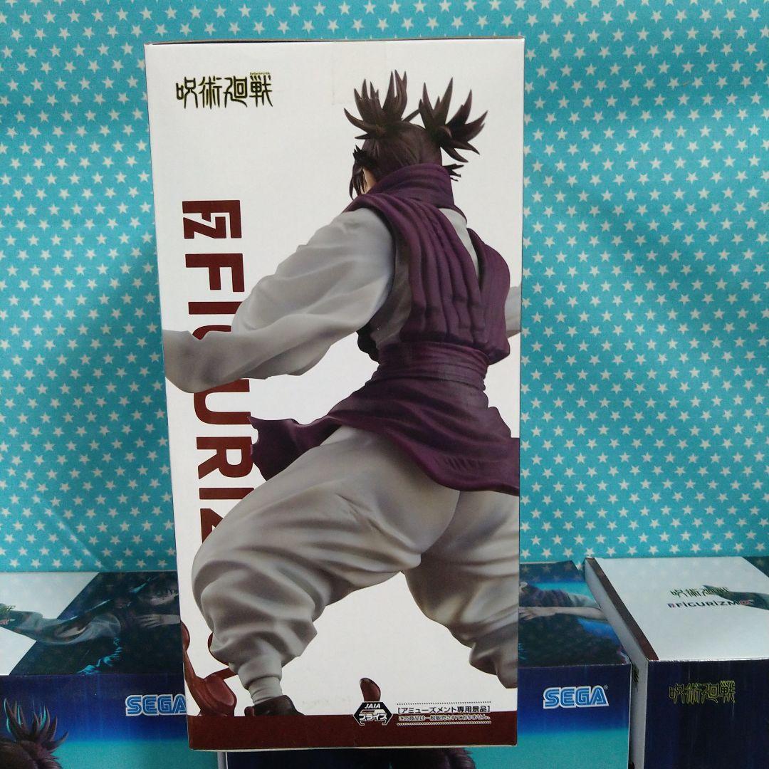 呪術廻戦 FIGURIZMα 腸相 １１品セット