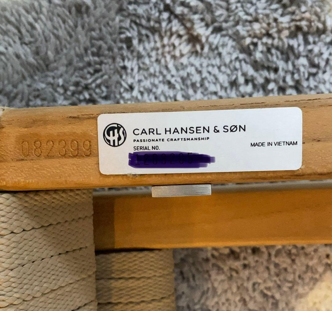 キューバチェア　アウトドア　セサミ