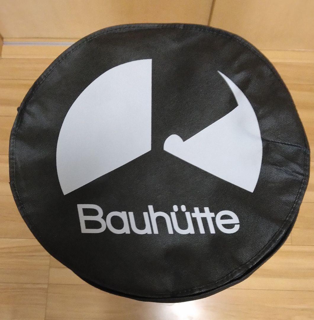 新品Bauhutteバウヒュッテ ゲーミングマットレス BMT-140Dダブル