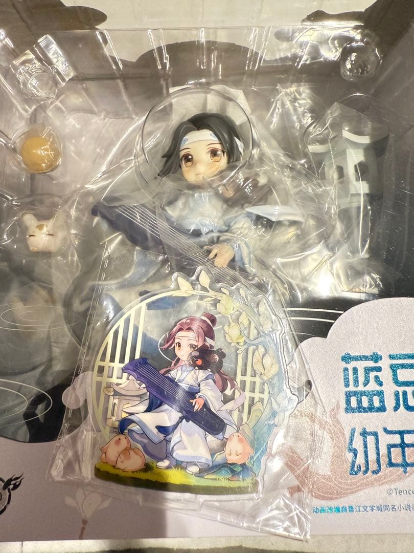魔道祖師 フィギュア GSC 幼年 魏無羨 藍忘機 特典付き セット