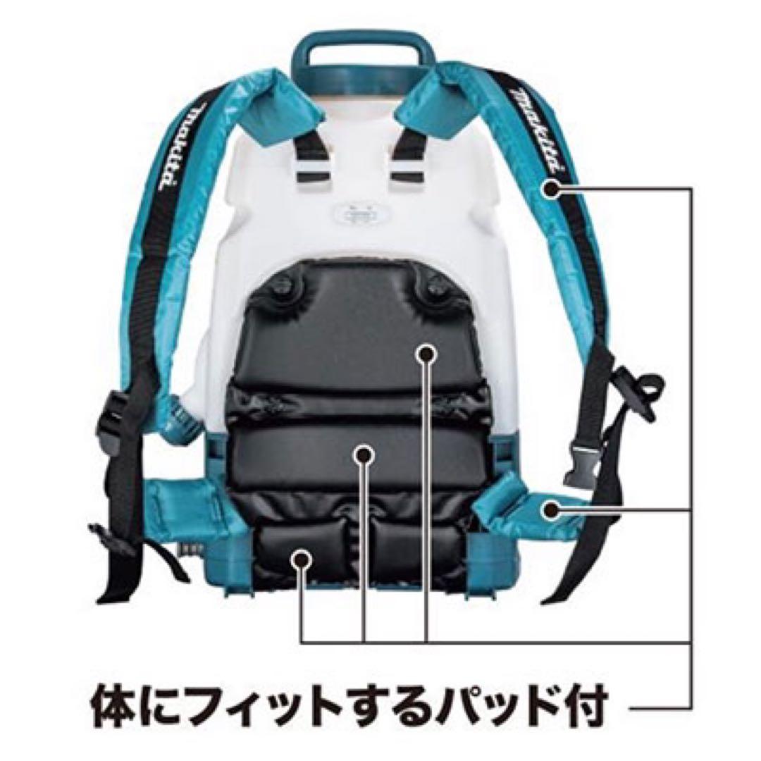 マキタ　噴霧器　充電式20L 18V