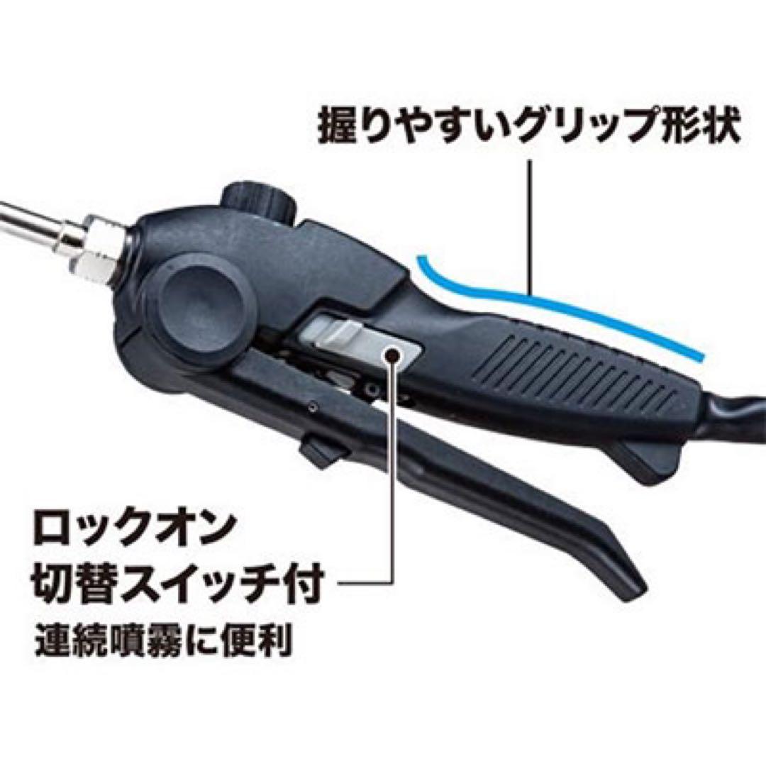 マキタ　噴霧器　充電式20L 18V