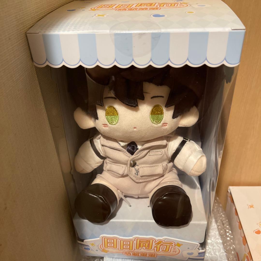 恋と深空 日々同行 20cm 着せ替え ぬいぐるみ レイ るいさん 専用 恋と深