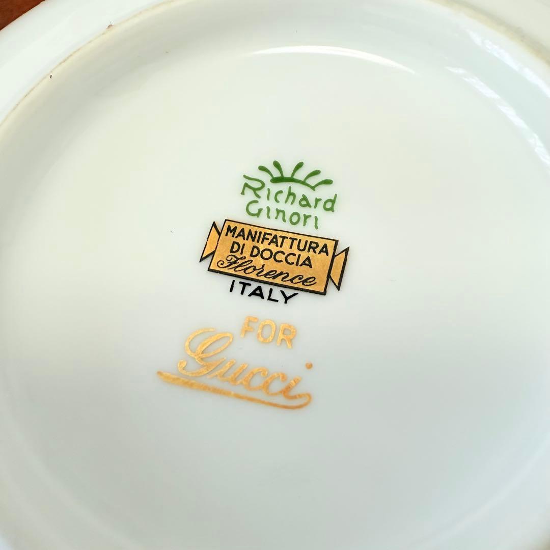 Vintage グッチ リチャードジノリ フローラ 花柄 アッシュトレイ