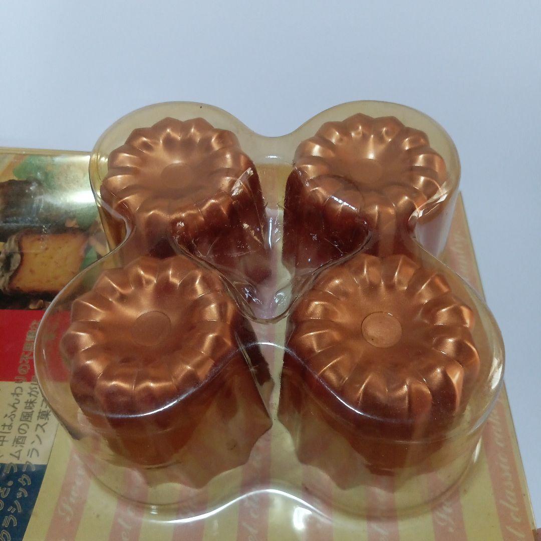 銅カヌレ型　お得な4個組× 2点セット　レシピ付き　フランス菓子　新品未開封品