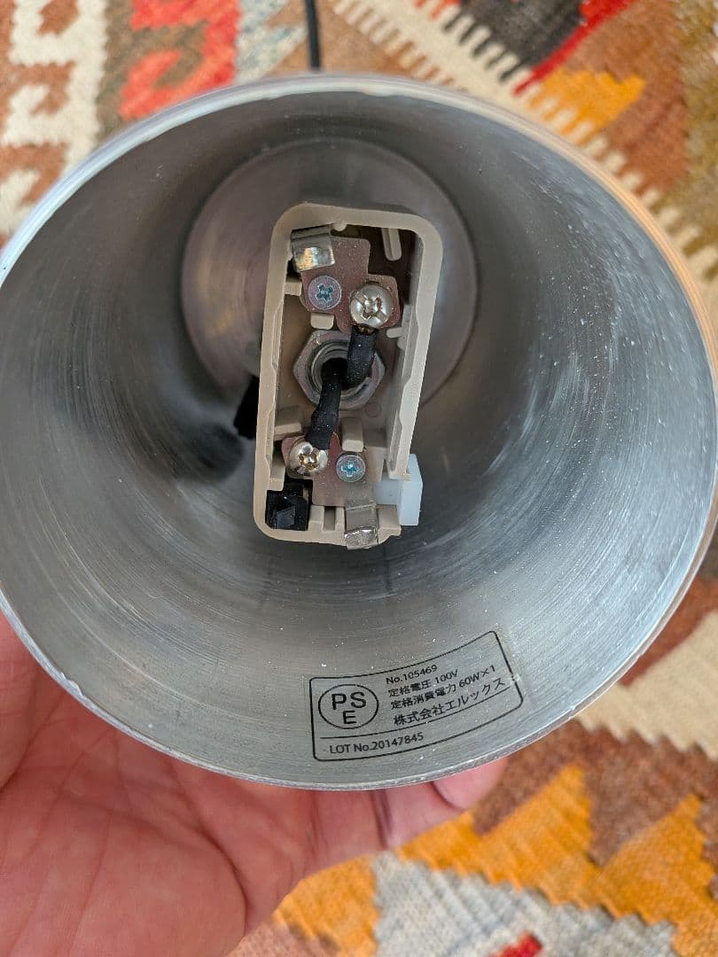 マークスロイド（MARKSLOJD）