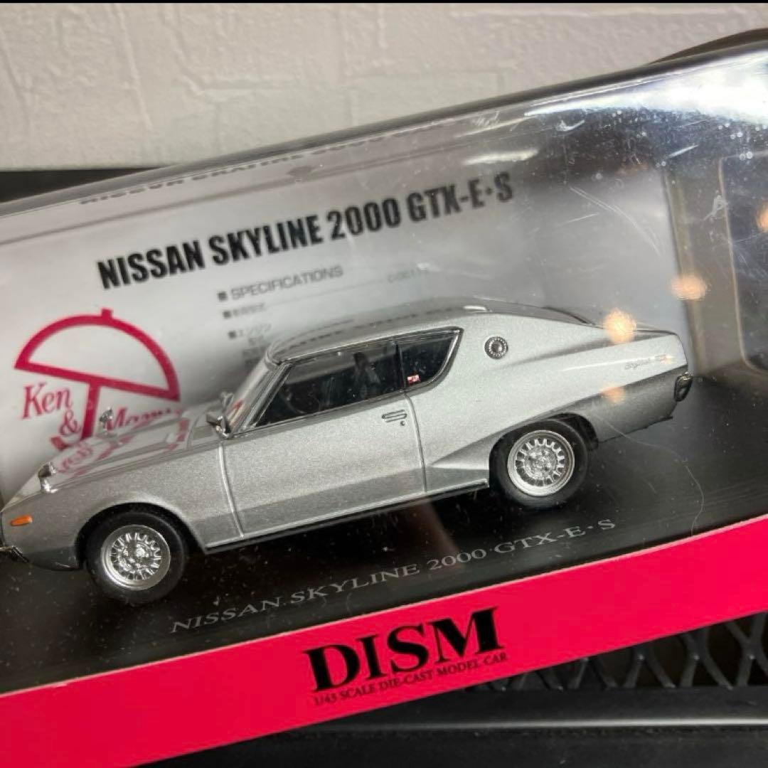 DISM 日産 スカイライン ケンメリ 2000 GTX-E-S ミニカー - メルカリ