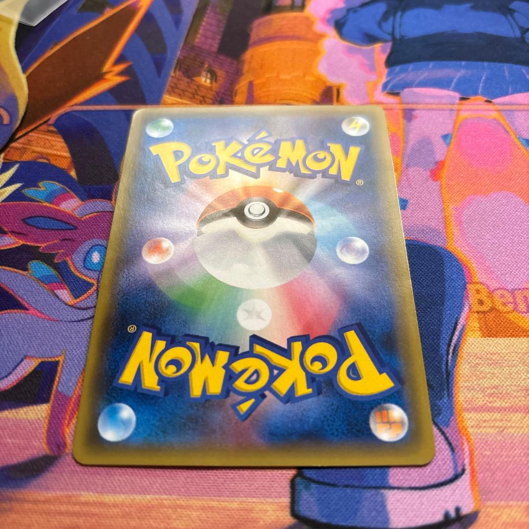 N SR the best of xy 【即発送】