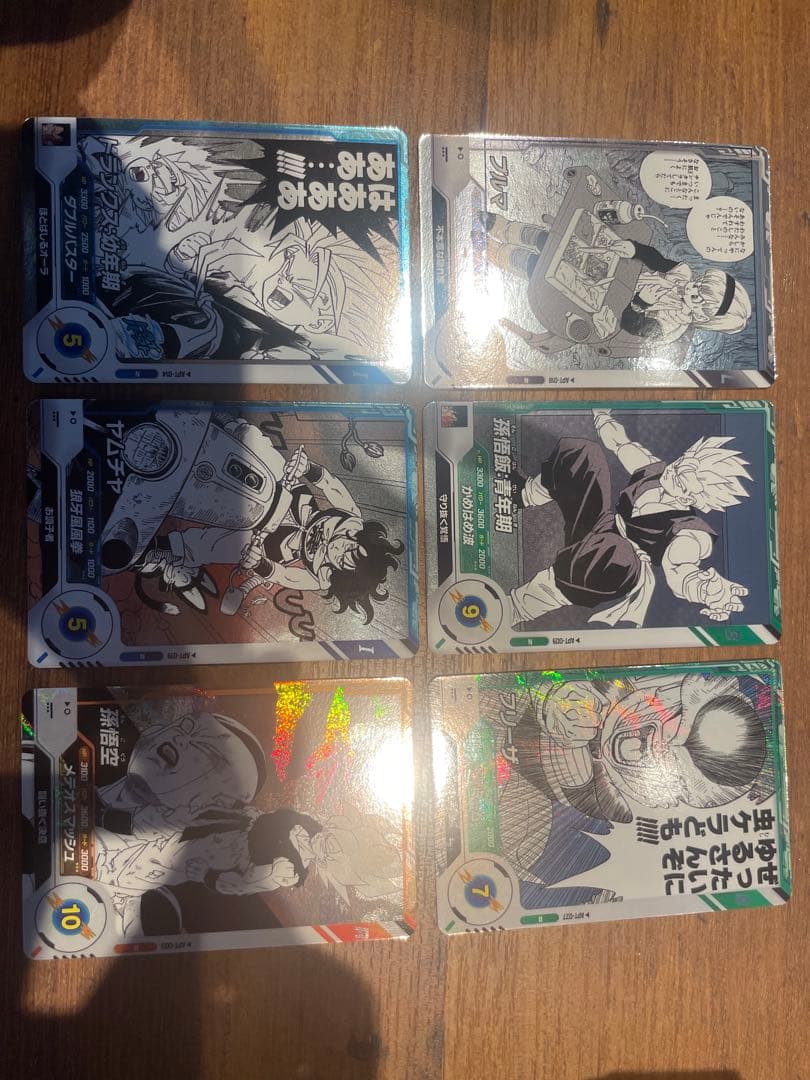 ドラゴンボール 6枚 孫悟空 ヤムチャ ブルマ アドバンスパック 2パック