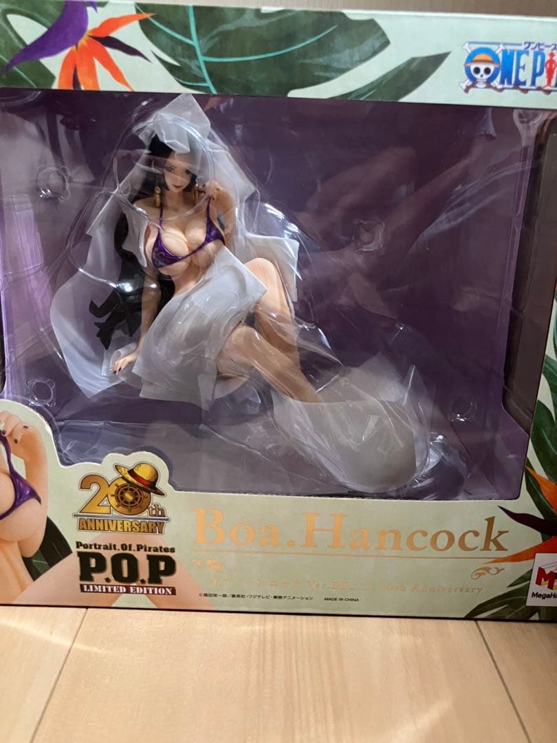 新品未開封　ボア・ハンコック Ver.BB.EX 20周年記念フィギュア　POP