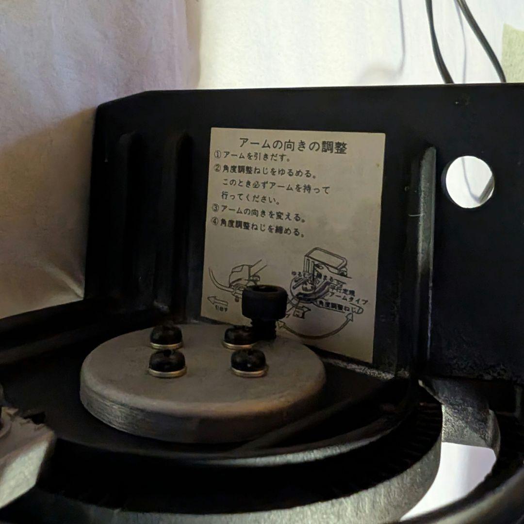 【美品】製図用ランプ ドラフライト　匿名送料込