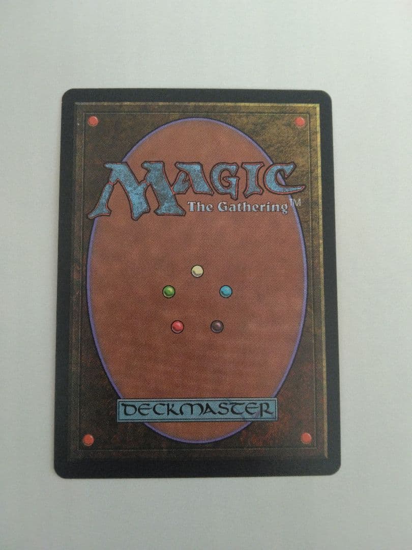 適者生存 裏切り者の都