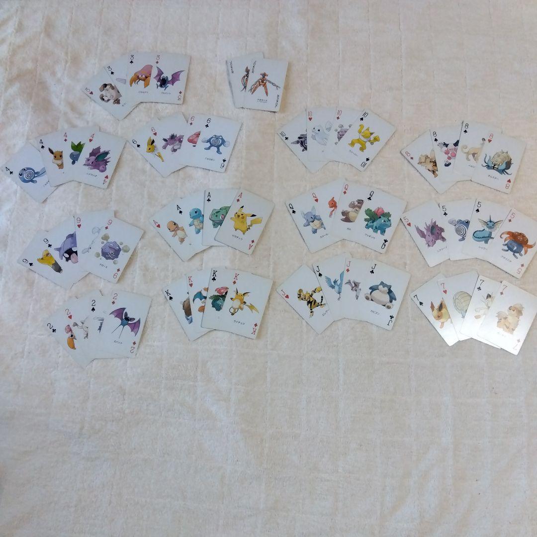 ポケモンファイアレッド トランプ 54枚セット - メルカリ