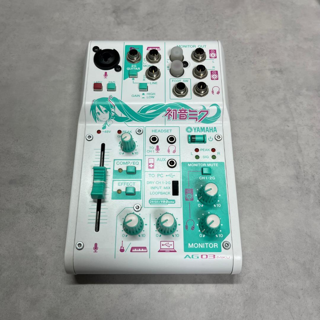 【美品】YAMAHA ウェブキャスティングミキサー 初音ミクAG03-MIKU