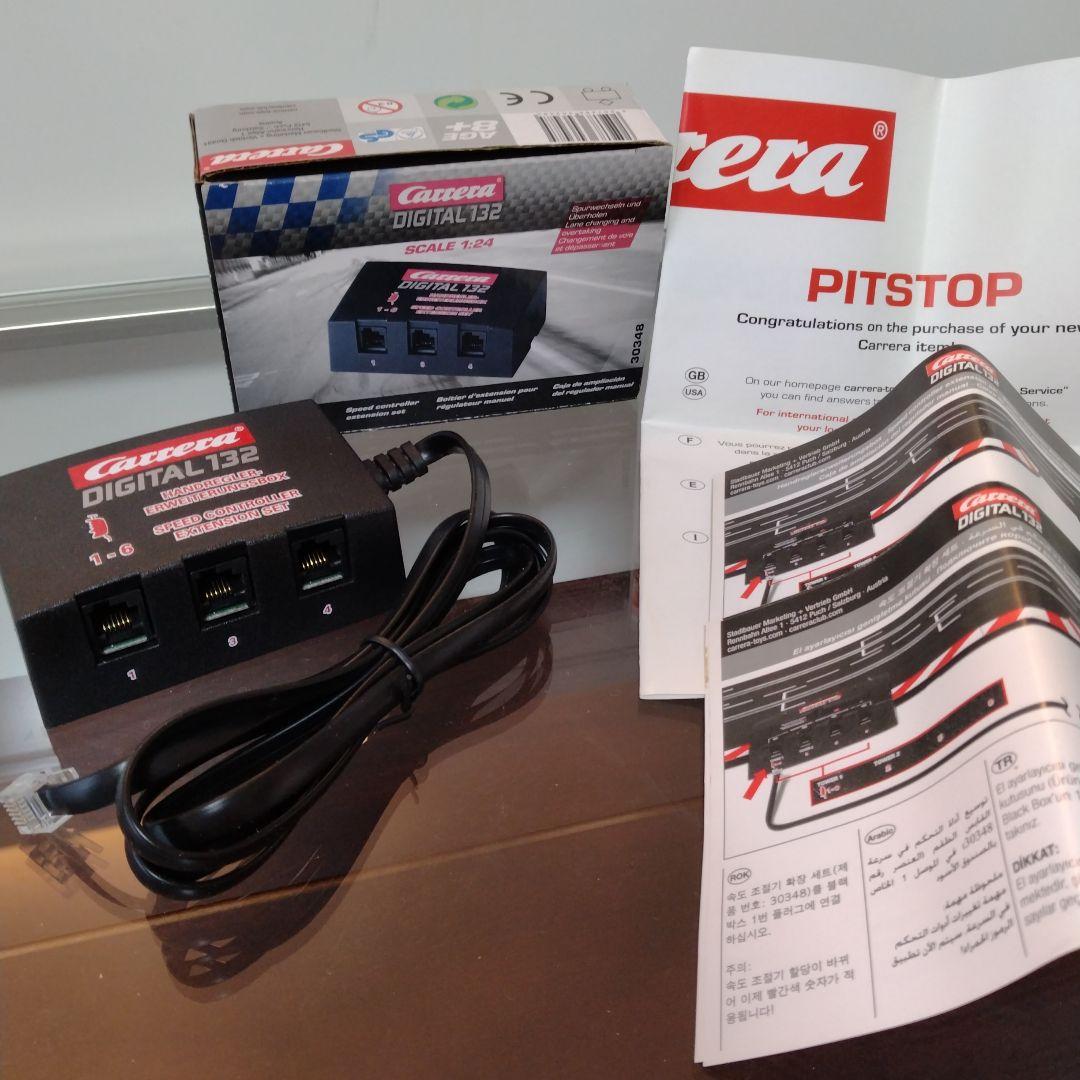 CARERA DIGITAL 132 DAYTONA スロットカー+別売13点付 - メルカリ