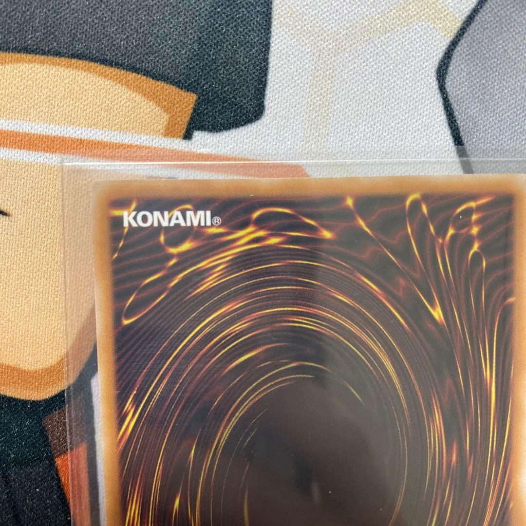 遊戯王　ラッシュデュエル　顕現の秘儀 絵違いオーバーラッシュレア