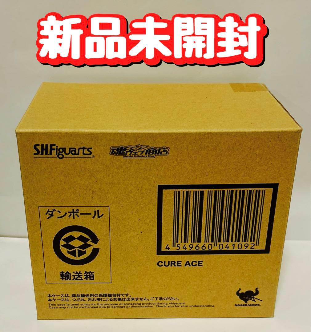 新品　S.H.Figuarts／S.H.フィギュアーツ　キュアエース　魂ウェブ