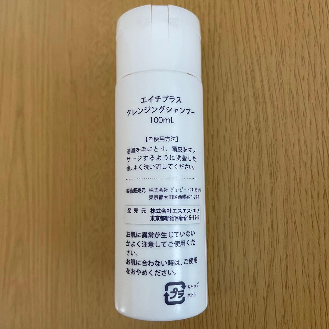 ドクターズヘア　エイチプラス　クレンジングシャンプー