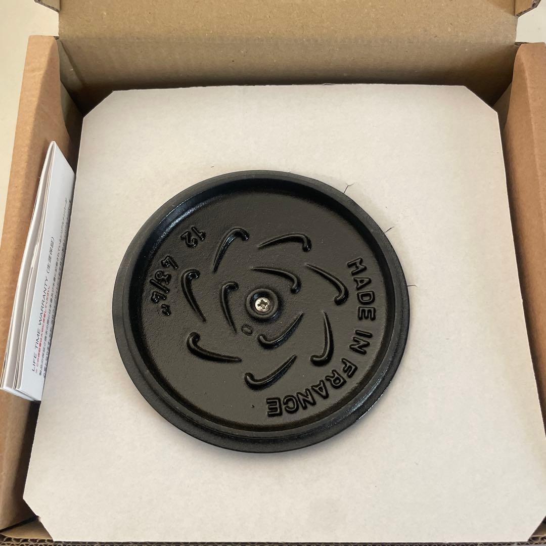 STAUB ココット 12cm ブラック　お値下げしました！
