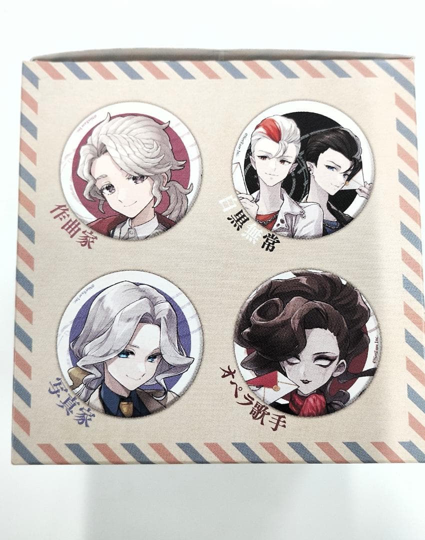 未開封・限定品】Identity V 第五人格 Dear YOU グッズセット - メルカリ