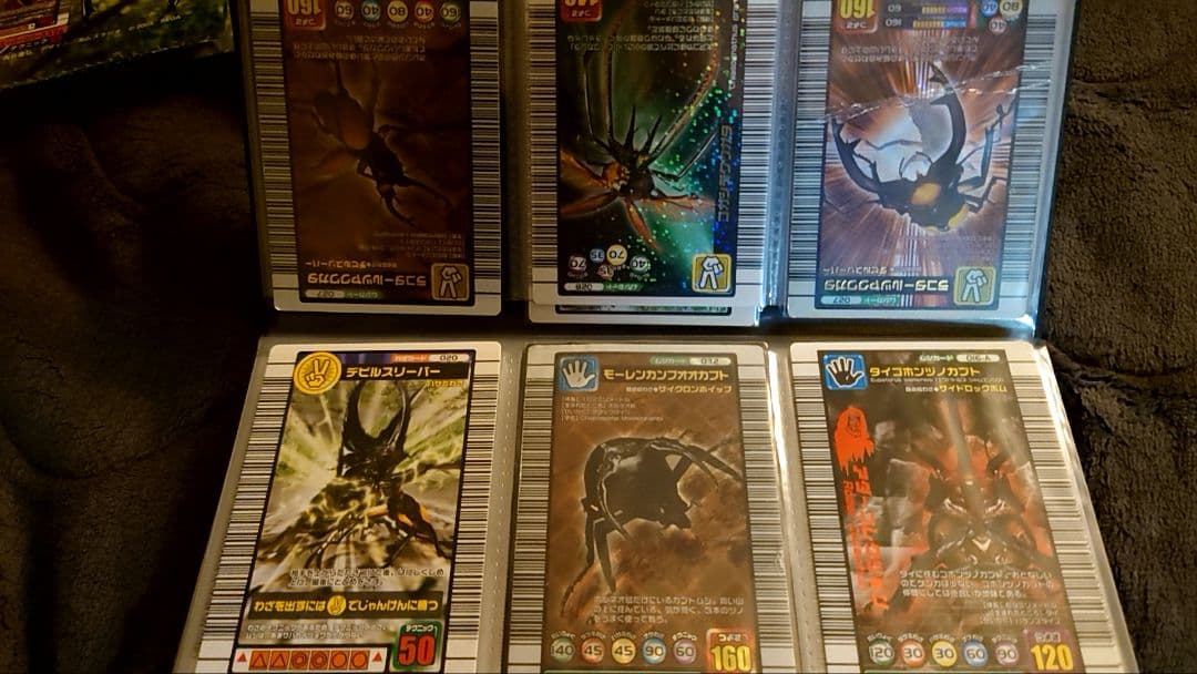 ムシキング　カード　まとめ売り　値下げしました