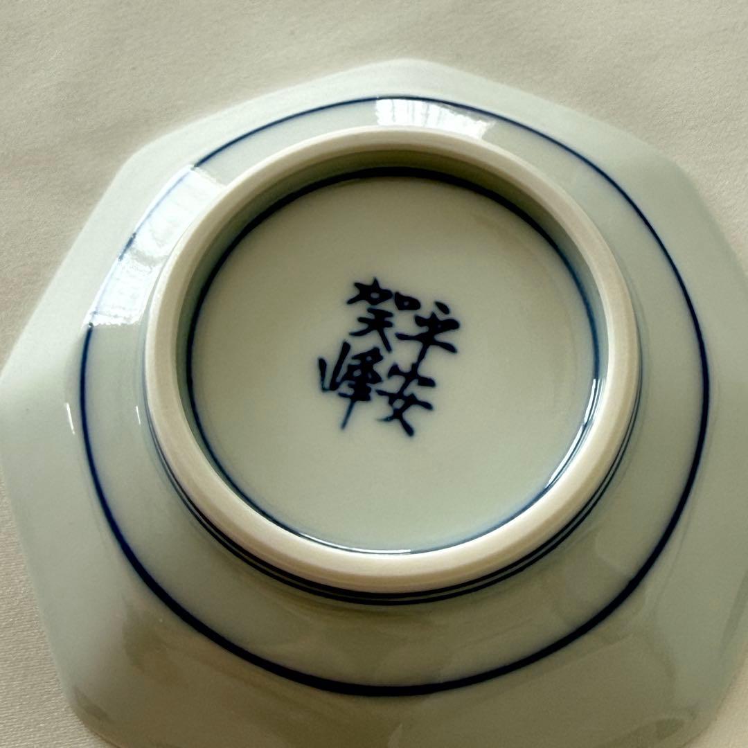 清水焼 八角形の陶器製小皿 5枚セット 平安賀峰