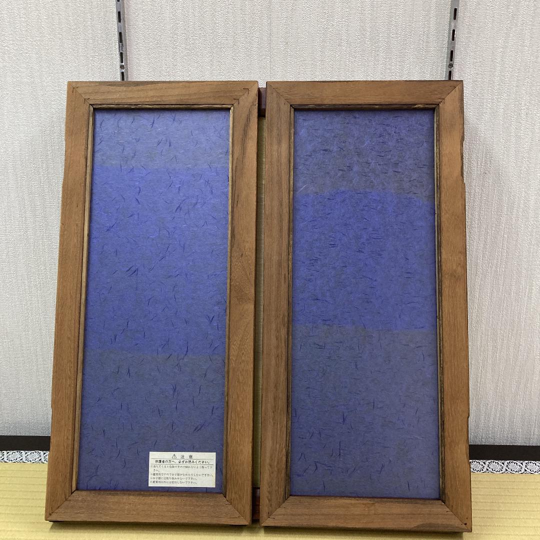 SB2 格安！五月人形屏風のみ　高さ54㎝位　五月初節句　五月兜　五月鎧兜