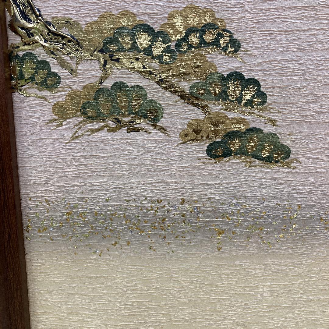 SB2 格安！五月人形屏風のみ　高さ54㎝位　五月初節句　五月兜　五月鎧兜