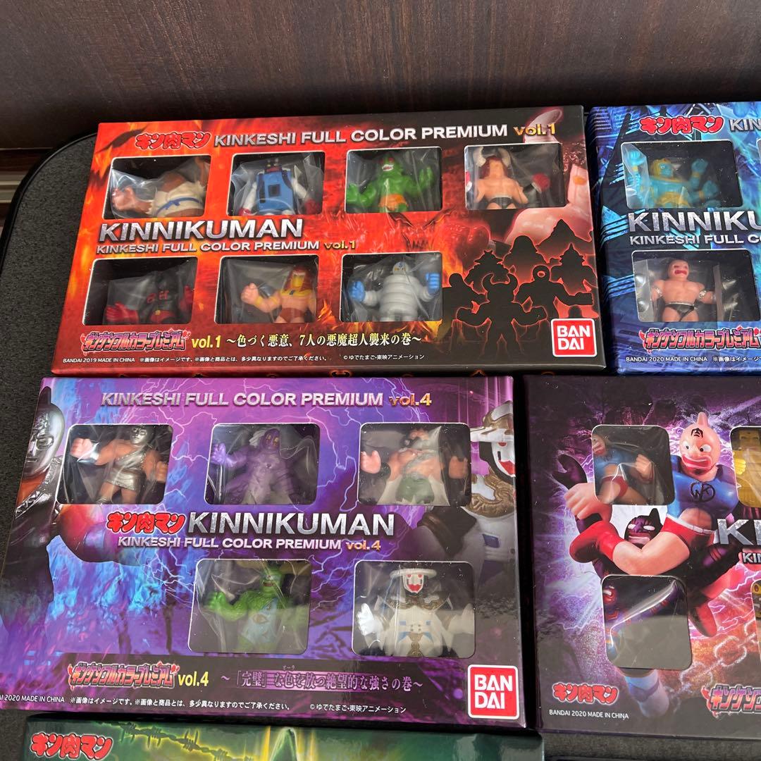 キンケシカラーリング28体含＆フルカラープレミア他 - メルカリ