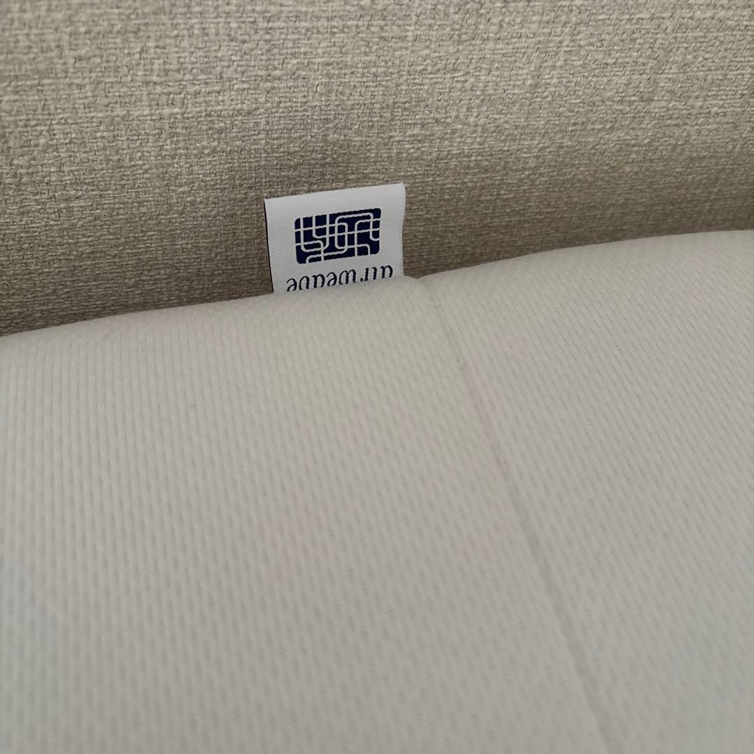 エアウィーヴ スマート01 セミダブル