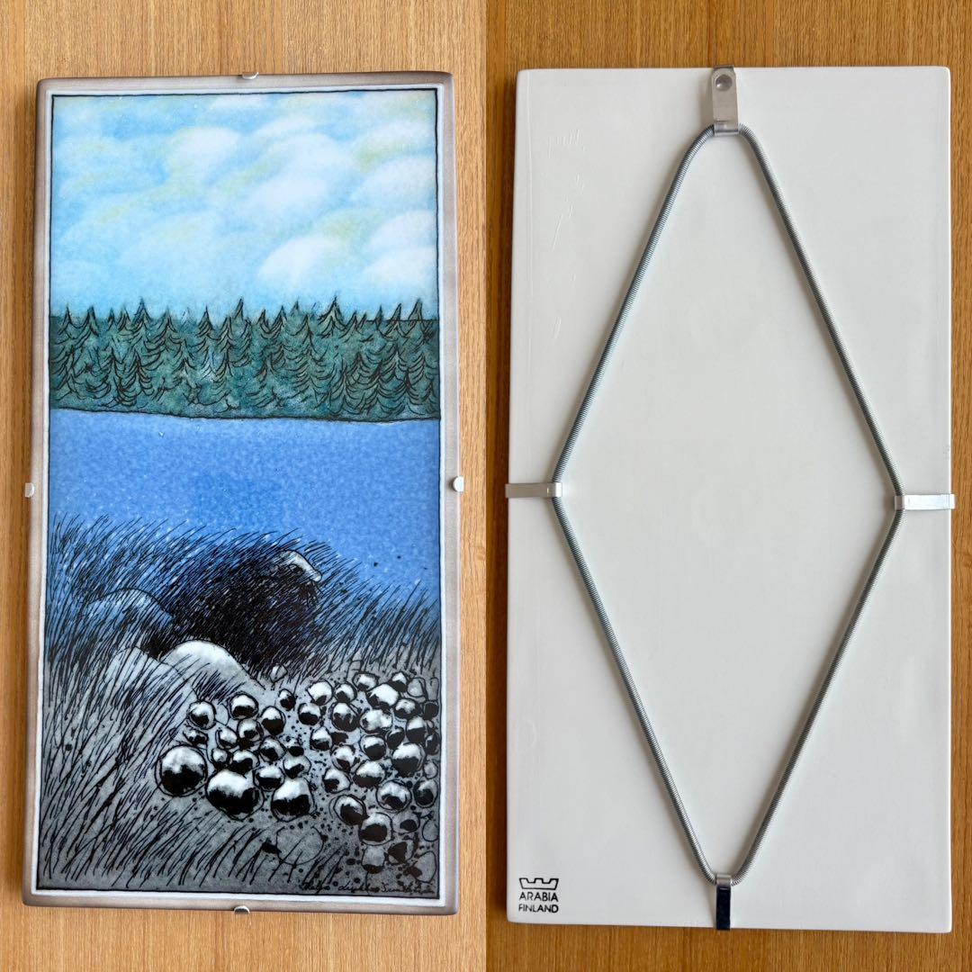 ARABIA ヘルヤ \"Kesä sydämissämme\" 陶板画