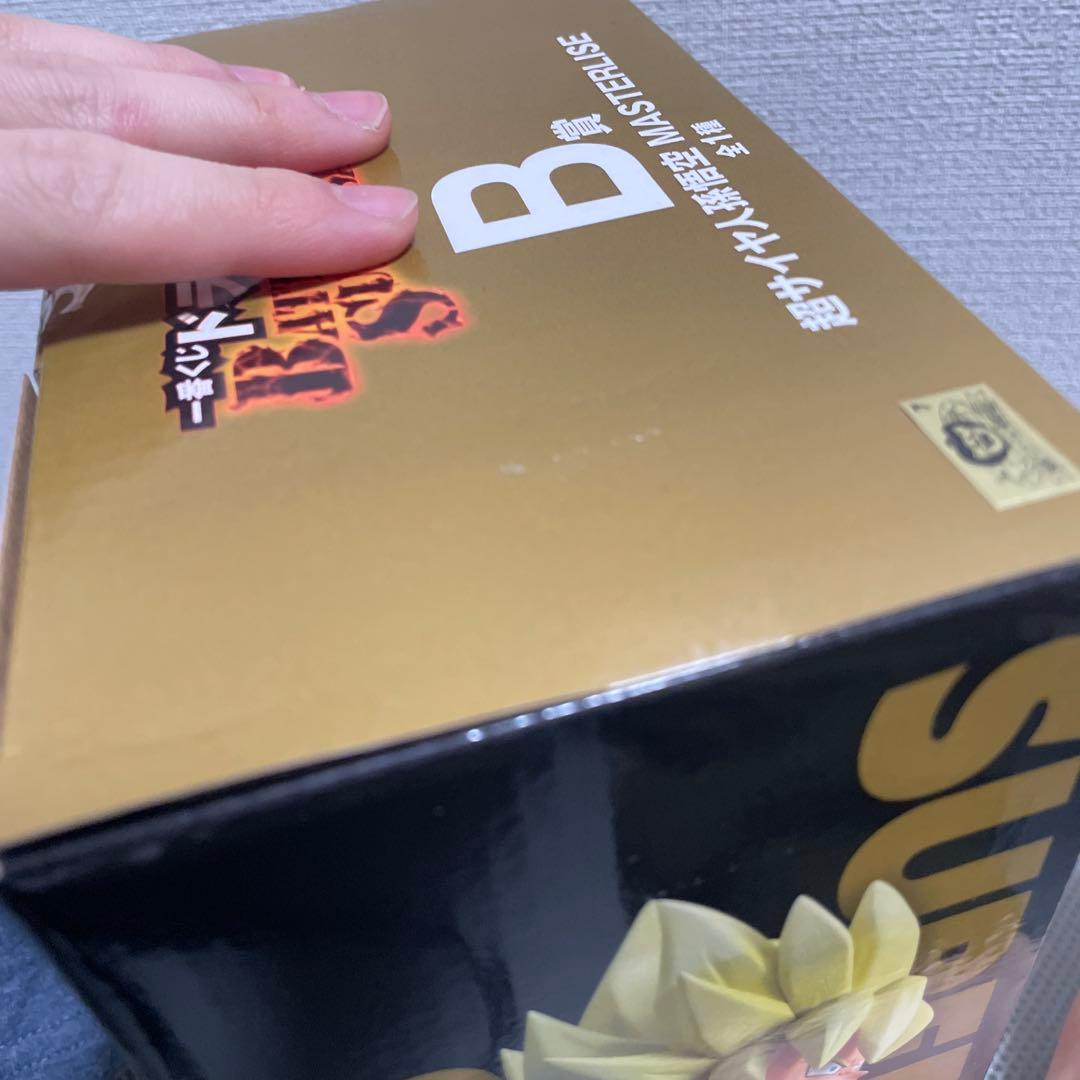 バンダイ MASTERISE 孫悟空 フィギュア　一番くじB賞