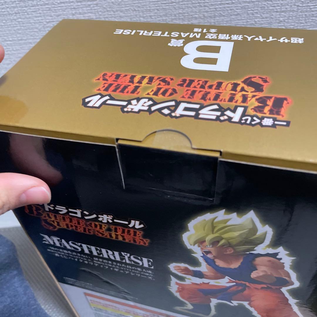 バンダイ MASTERISE 孫悟空 フィギュア　一番くじB賞