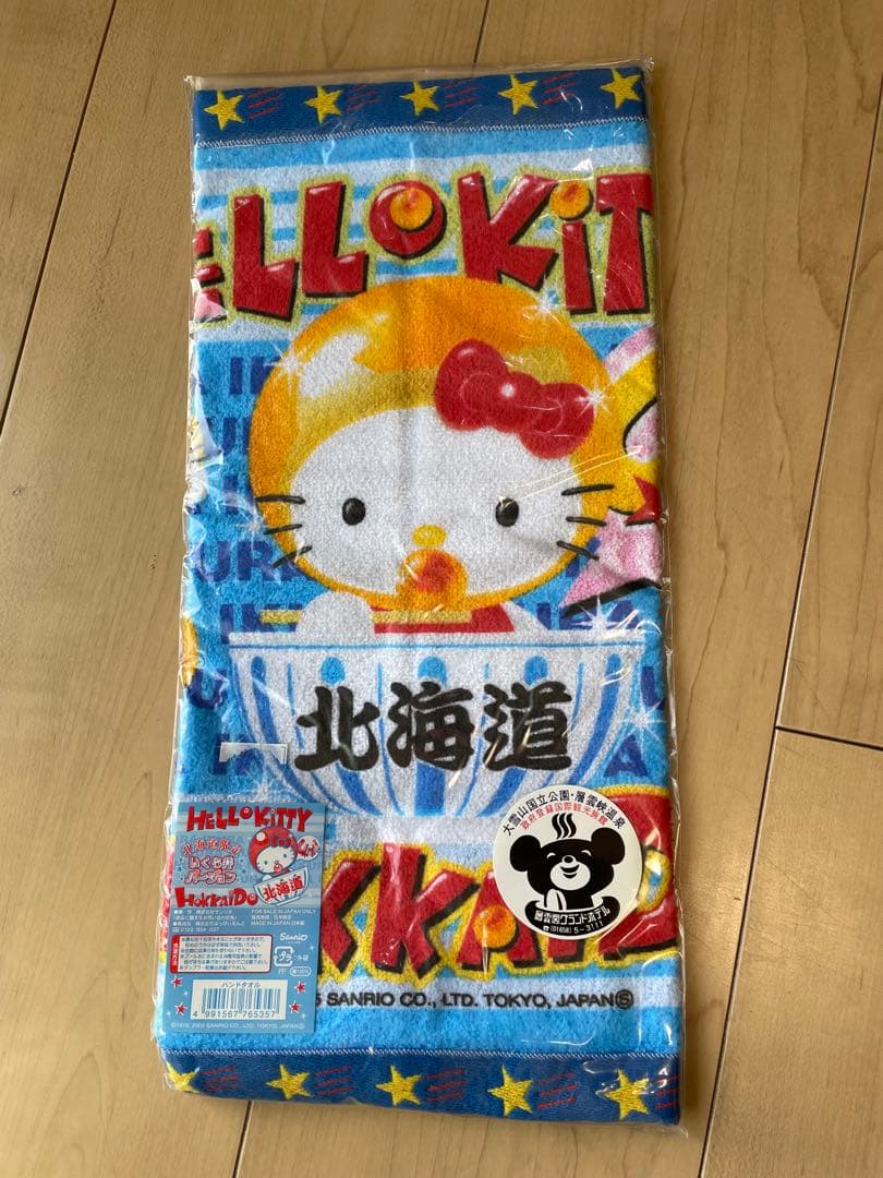 ご当地ハローキティ【北海道限定】タオルハンカチ 7枚セット - メルカリ