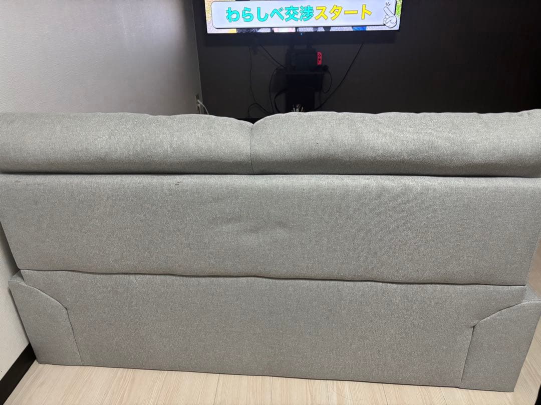 グレー ファブリック 2人掛けソファMK02 KD MO